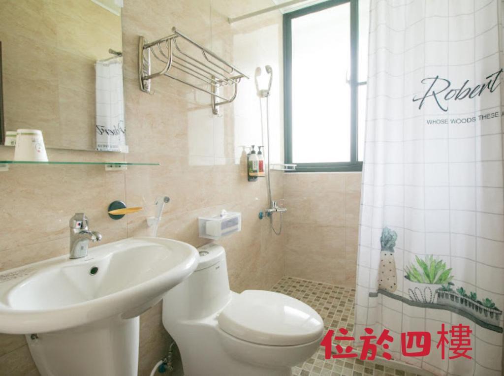 Summer Grass B&B Taitung Екстериор снимка
