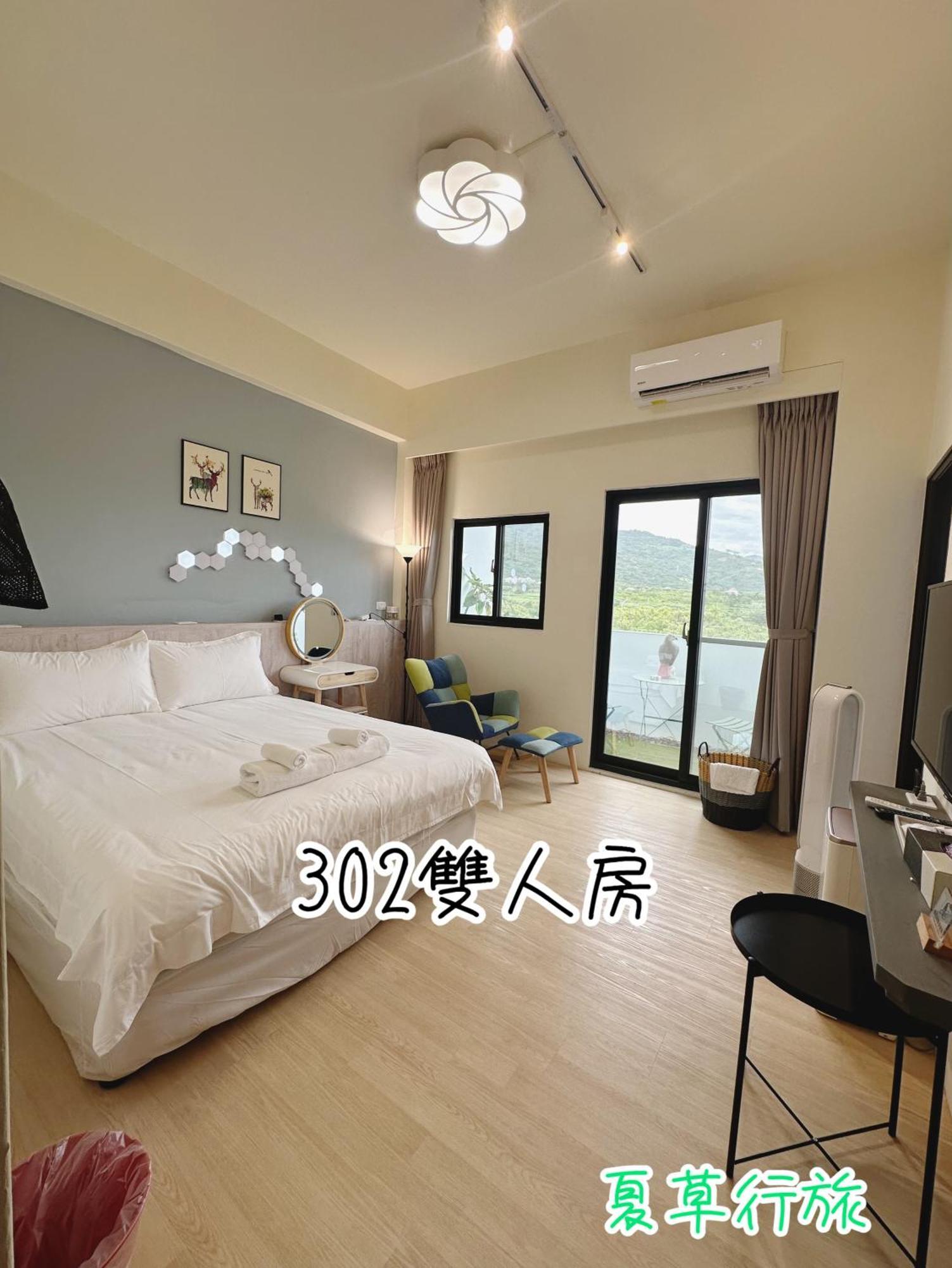 Summer Grass B&B Taitung Екстериор снимка